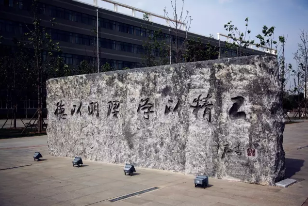 博百鮮 | 鮮美味—又雙叒開業了，北理工良鄉校區北三風味食堂正式開業！！！